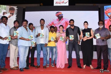 Rayudu Movie Audio Launch